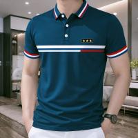 Polo Shirt For Men