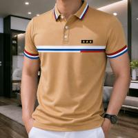 Polo Shirt For Men