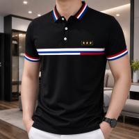Polo Shirt For Men