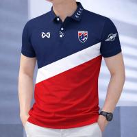 Stylish New Polo Shirt
