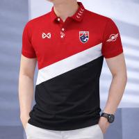 Stylish New Polo Shirt