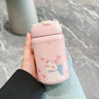 Cute Kawaii Insulated Water Bottle।