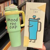 Original BingBa Cup 40oz “Mood The Cup” Insulated Tumbler