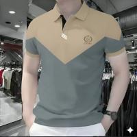 Polo Shirt For Men