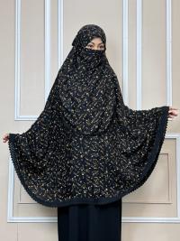 Premium Cotton Hijab