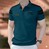 Polo shirt for men