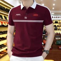 Half Sleeve polo Shirt