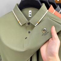 Premium Embroidery Polo Shirt
