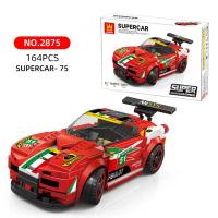 Racing Car Building Educational Block Set Lego Toy Model-2875