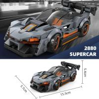 Racing Car BuildingEducational  Block Set Lego Toy Model-2880
