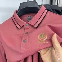 Premium Polo Shirt with China Sticker