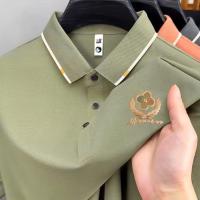 Premium Polo Shirt with China Sticker