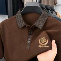 Premium Polo Shirt with China Sticker
