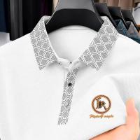 Premium Polo Shirt with China Sticker