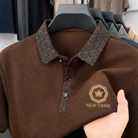 Premium Polo Shirt with China Sticker