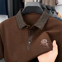 Premium Polo Shirt with China Sticker