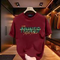 Stylish Drop Shoulder Tshirt