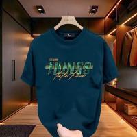 Stylish Drop Shoulder Tshirt