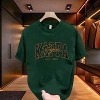 Stylish Drop Shoulder Tshirt