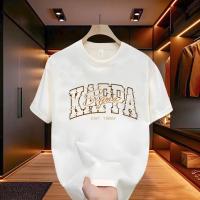 Stylish Drop Shoulder Tshirt