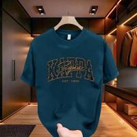 Stylish Drop Shoulder Tshirt