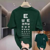 Stylish Drop Shoulder Tshirt