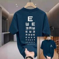 Stylish Drop Shoulder Tshirt