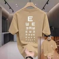 Stylish Drop Shoulder Tshirt