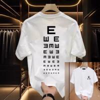 Stylish Drop Shoulder Tshirt