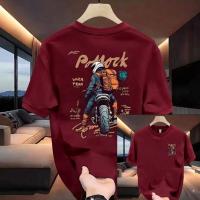 Stylish Drop Shoulder Tshirt
