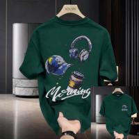 Stylish Drop Shoulder Tshirt