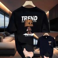 Stylish Drop Shoulder Tshirt