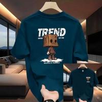 Stylish Drop Shoulder Tshirt