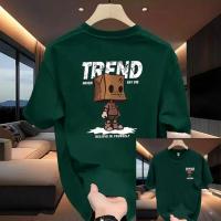 Stylish Drop Shoulder Tshirt