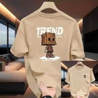 Stylish Drop Shoulder Tshirt