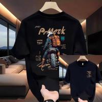 Stylish Drop Shoulder Tshirt