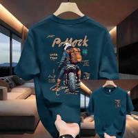 Stylish Drop Shoulder Tshirt