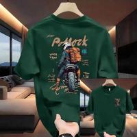 Stylish Drop Shoulder Tshirt