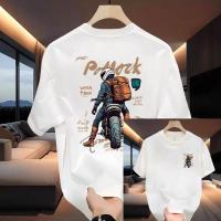 Stylish Drop Shoulder Tshirt