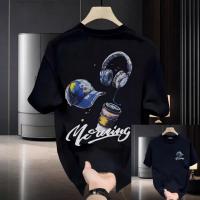 Stylish Drop Shoulder Tshirt