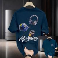 Stylish Drop Shoulder Tshirt