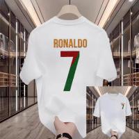 Stylish Drop Shoulder Tshirt