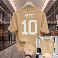 Stylish Drop Shoulder Tshirt