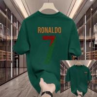 Stylish Drop Shoulder Tshirt