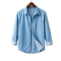 Stylish Denim Shirt