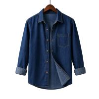 Stylish Denim Shirt