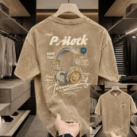 Premium Acid Wash Drop Shoulder TShirt