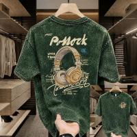 Premium Acid Wash Drop Shoulder TShirt