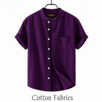 Premium Oxford Cotton Band Collar Short Sleeve Shirt