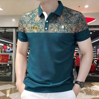 Stylish Polo Shirt